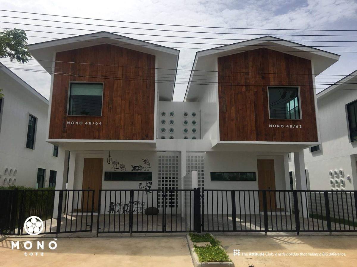 Продажа недвижимости Mono Villa, Таиланд, Пхукет, Чалонг | Villacarte