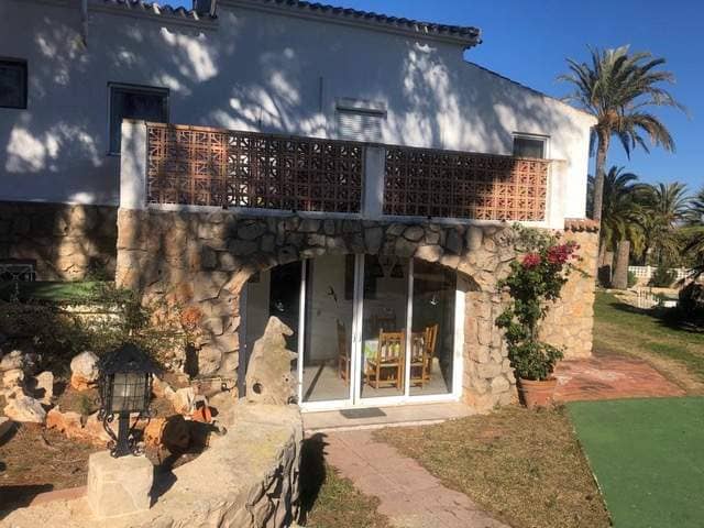 Продажа отеля Cynthia, Испания, Коста Бланка, Аликанте | Villacarte
