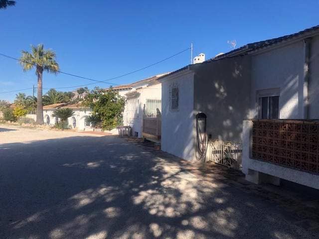 Продажа отеля Cynthia, Испания, Коста Бланка, Аликанте | Villacarte