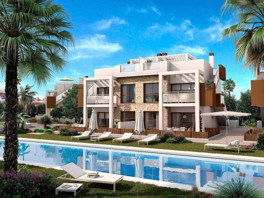 Продажа недвижимости BALCONES DE AMAY, Испания, Коста Бланка, Торревьеха | Villacarte