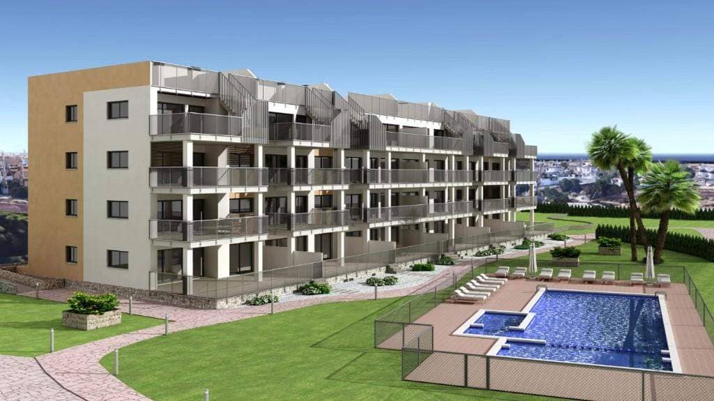 Property for Sale VILLAMARTÍN GARDENS II, Spain, Costa Blanca, Orihuela Costa | Villacarte