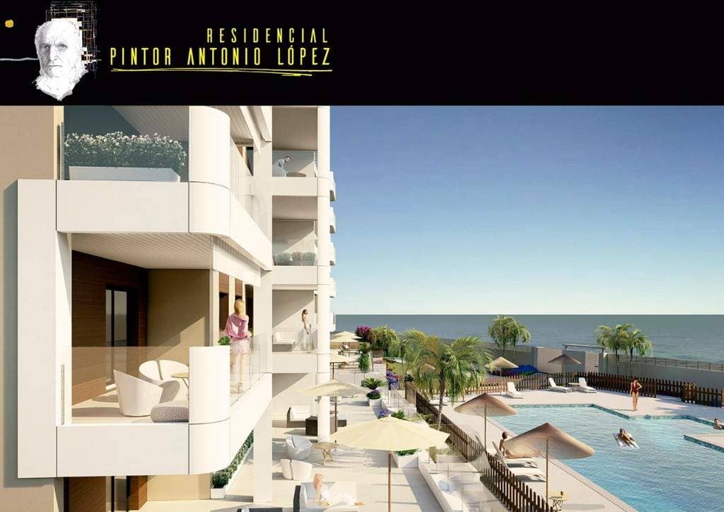Продажа недвижимости  PINTOR ANTONIO LÓPEZ - 3 BEDROOMS , Испания, Коста Бланка, Пилар де ла Орадада | Villacarte