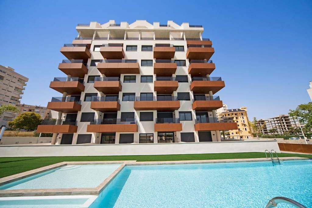 Продажа недвижимости  LAS DUNAS APARTMENTS - TYPE FLOOR , Испания, Коста Бланка, Гуардамар | Villacarte