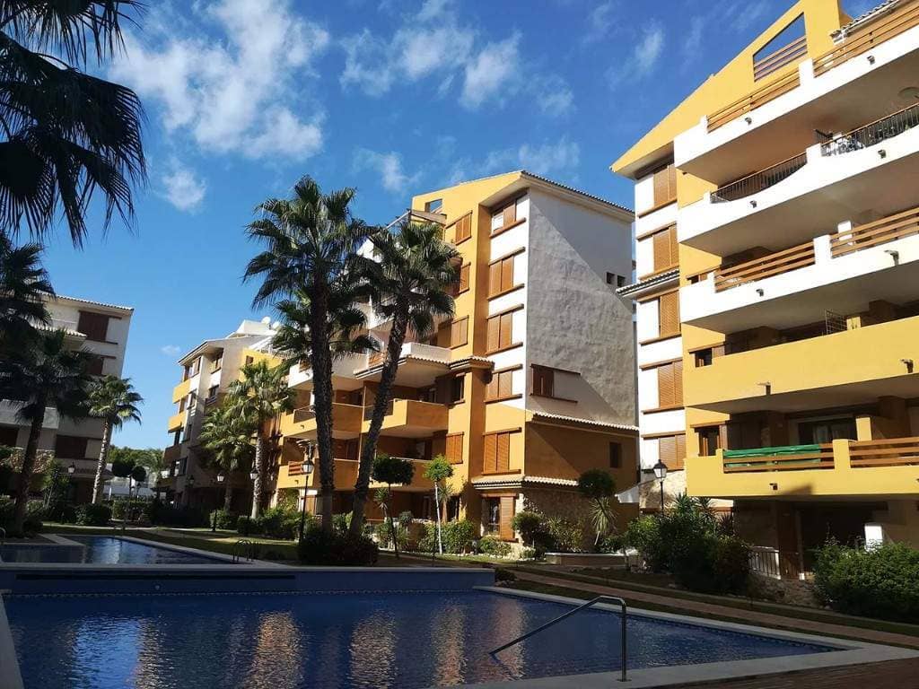 Продажа недвижимости  RECOLETA 3 - 2 BEDROOMS , Испания, Коста Бланка, Ориуэла Коста | Villacarte