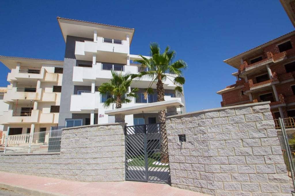 Property for Sale  SUN GOLF BEACH, Spain, Costa Blanca, Orihuela Costa | Villacarte
