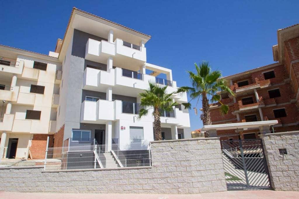 Property for Sale  SUN GOLF BEACH, Spain, Costa Blanca, Orihuela Costa | Villacarte