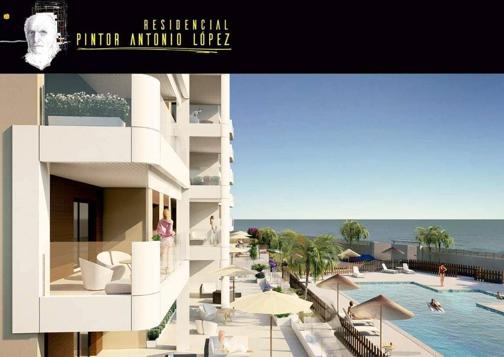 Property for Sale  PINTOR ANTONIO LÓPEZ, Spain, Costa Blanca, Pilar de la Horadada | Villacarte