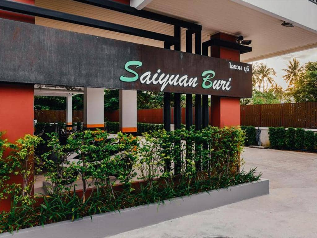 Продажа недвижимости Saiyuan Buri, Таиланд, Пхукет, Раваи | Villacarte