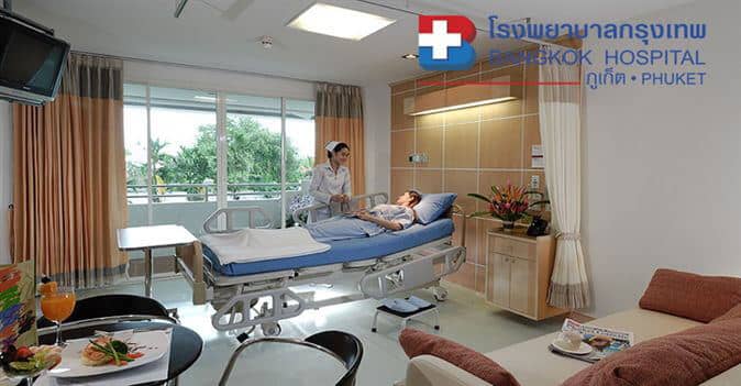Консультация Доктора в Bangkok Hospital | Пхукет - Консультация доктора вместе с VillaCarte