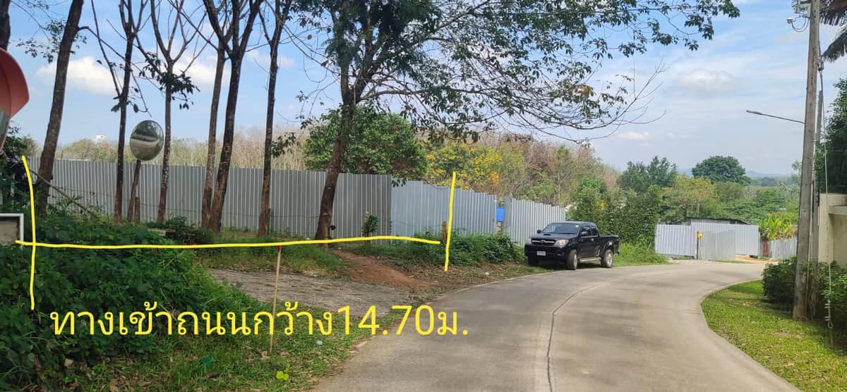 Land for Sale, Thailand, Phuket, Bang Tao | Villacarte