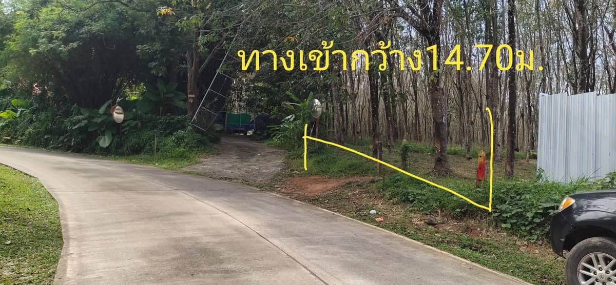 Land for Sale, Thailand, Phuket, Bang Tao | Villacarte