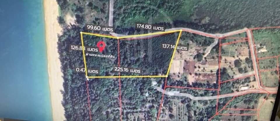 Land for Sale, Thailand, Phuket, Mai Khao | Villacarte