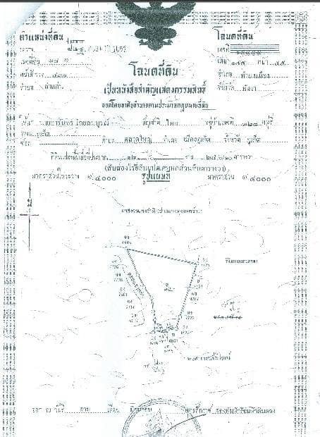Land for Sale, Thailand, Phuket, Phang Nga | Villacarte