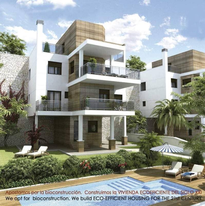 Продажа недвижимости  CIUDAD QUESADA II, Испания, Коста Бланка, Сьюдад Кесада | Villacarte