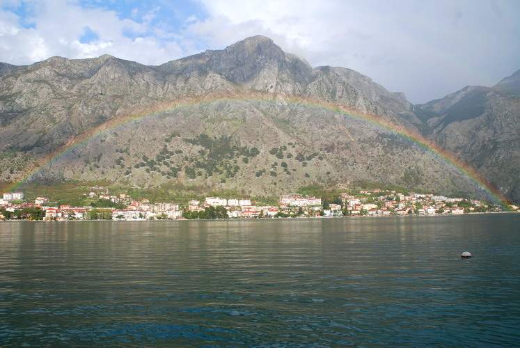 Land for Sale, Montenegro, Kotor region, Prcanj | Villacarte